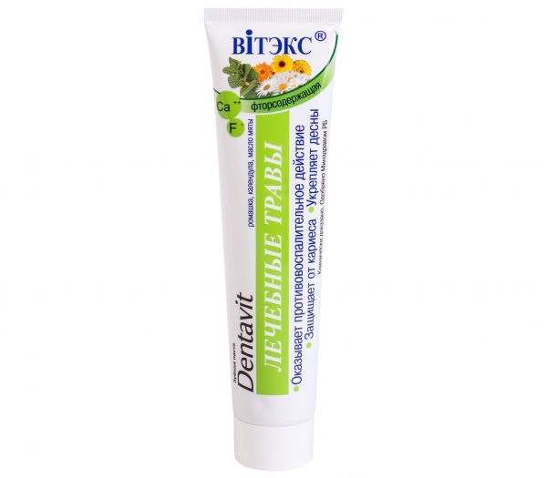 Toothpaste "Medicinal herbs" (160 g) (10492859)